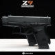 CARGADOR SHIELD GLOCK 43 CON RETENIDA METALICA 9 TIROS